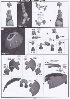HGUC NRX-055-1 猎犬博士 盖茨卡帕专用机-资料图