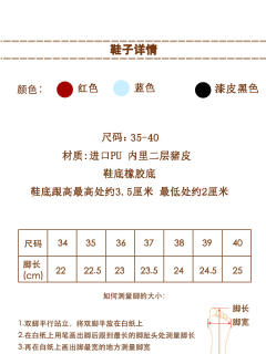 点点云-资料图