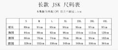 去海边吧-资料图