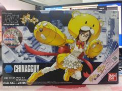 HGBF 高坂千奈 KUMA-03 熊霸Ⅲ(san)-资料图