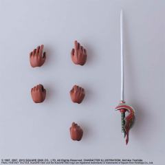 Bring Arts系列 拉姆扎·贝欧鲁夫-资料图
