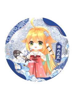 涂山苏苏(青花瓷)-卡宝文创徽章第一弹V10