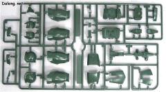 HGUC MS-05B 扎古Ⅰ-资料图