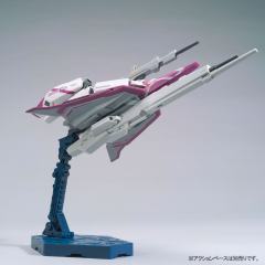 HGUC MSZ-006-3A Z高达3号机A型-资料图