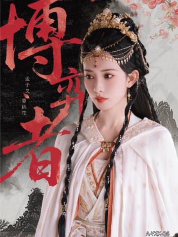 印象卡6