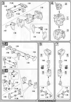 1/100 高达SEED模型系列 GAT-X105 强袭高达 GAT-X105+AQM/E-X03 炮战强袭高达 炮战型装备-资料图