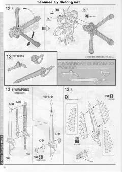 MG XM-X3 海盗高达X3 Ver.Ka-资料图