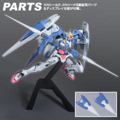 HG00 GN-0000+GNR-010 00强化模组 GN-0000 00高达 GNR-010 0强化战机 设计师配色 Ver.-资料图