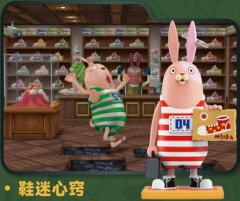 如果我是DJ-资料图