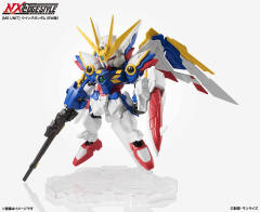 MS Unit XXXG-01W 飞翼高达-资料图