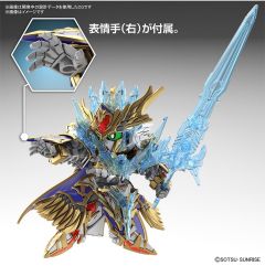 SDW HEROES 亚瑟高达MK-III-资料图