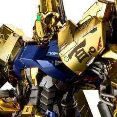 MG MSR-00100CR 百式 RAISE CAIN-资料图