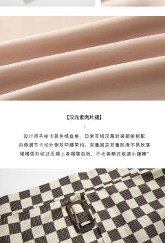 Basic 双色棋-资料图