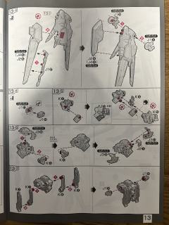 RG ZGMF-X56S/θ 命运脉冲高达-资料图