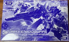 HGBD:R PFF-X7II/U7 天王星七式高达 Dive Into Dimension Clear-资料图