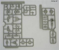 阿尔斯特罗玛丽亚-资料图