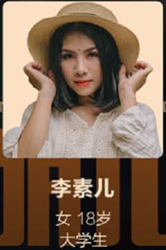 湖心岛：次元重启-资料图