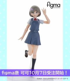 figma#544 唐可可-资料图
