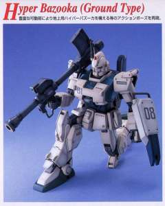 MG RX-79[G]Ez-8 Ez8高达-资料图