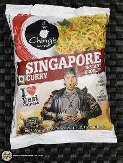 Singapore Curry