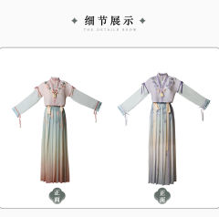 少女夏诗-资料图