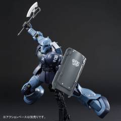 HGGTO MS-05 扎古Ⅰ 黑色三连星-资料图