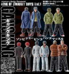 King of Swanky Boys Vol.1 吉米-资料图