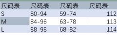 观叶庭-资料图