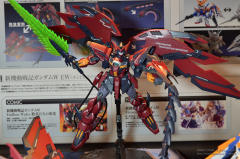 MG OZ-13MS 艾比安高达 EW ver.-资料图