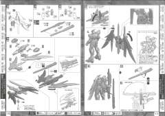 MG ZGMF-X56S 脉冲高达 Blanch-资料图