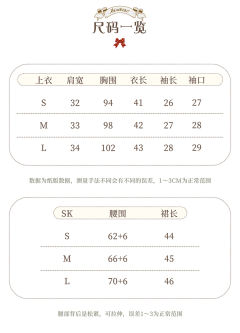 白巧恋人-资料图