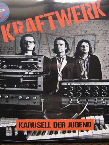 Karusell Der Jugend