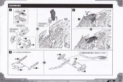 荒野长牙狮 -资料图