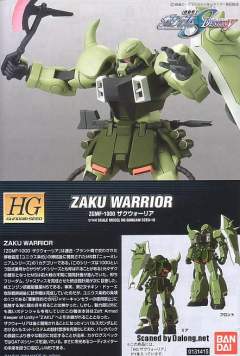 HG高达 SEED ZGMF-1000 扎古勇士-资料图