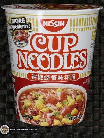 Cup Noodles Chilli Crab Flavour (More Crabtastic)