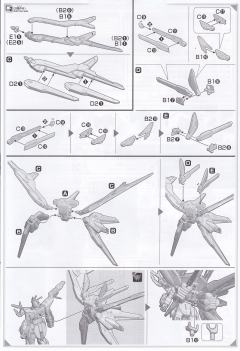 HGGBB ZGMF-X20A-PF 完美强袭自由高达-资料图