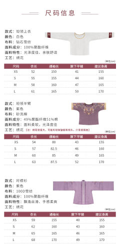 回乐峰-资料图