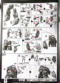 RG MSN-06S 新安洲 透明版-资料图
