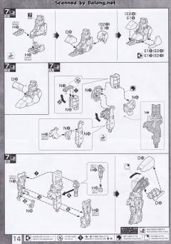 MG MSN-06S 新安洲·原石 NT Ver.-资料图