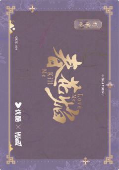 群像剧照卡-群像榜4-资料图