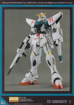 MG F91高达 Ver.2.0 残像彩透-资料图