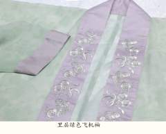 一花一世界-资料图