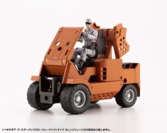 六角机牙 支援扩展包006 叉车型 橙色-资料图