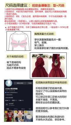 芙蕾雅之忆-资料图