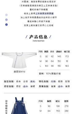 克莱因蓝蜡笔 -资料图