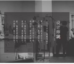 琴棋书画-资料图