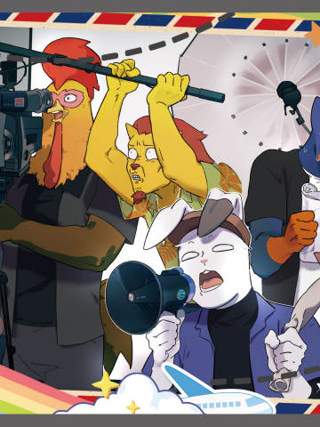 星途美景卡SSR-002