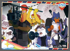 星途美景卡SSR-002