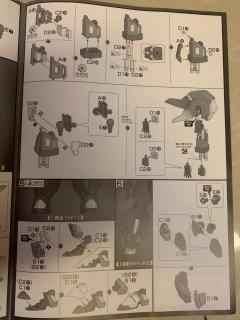 HG 古铁-资料图