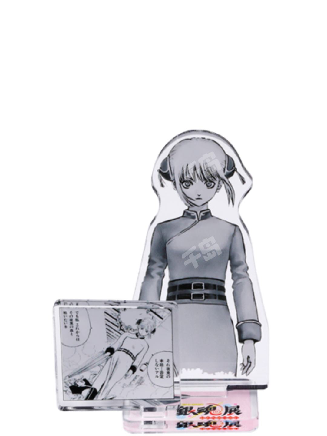 717fcc057a96573c8d2bd65fa9d7fa